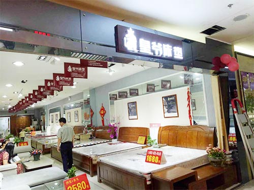 門(mén)店展示-(1)
