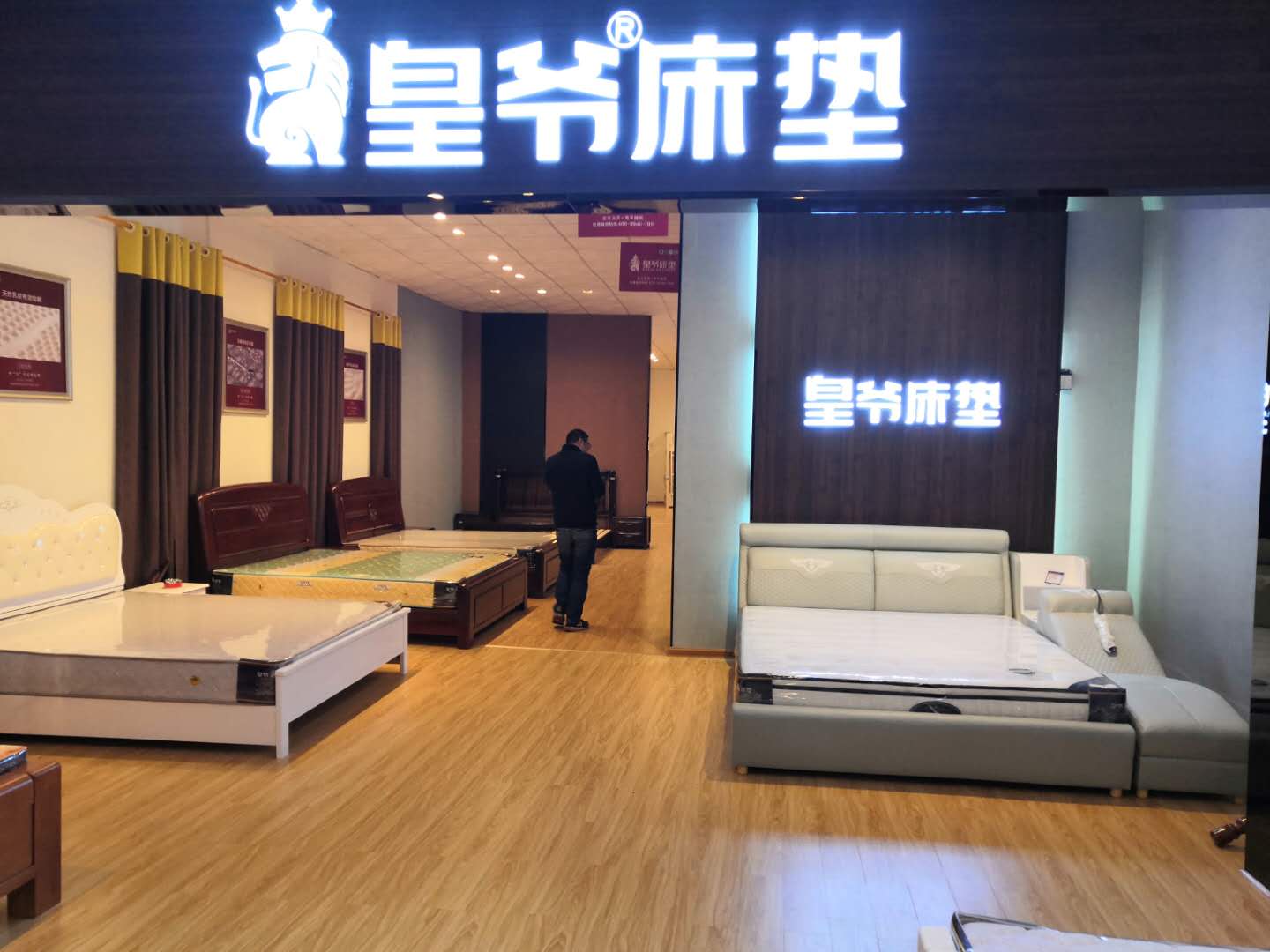 門(mén)店展示